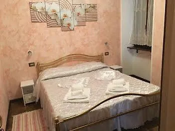 House Cristina Διαμέρισμα *